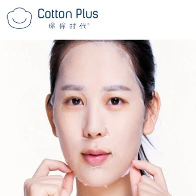 Бамбуков лист за маска за лице